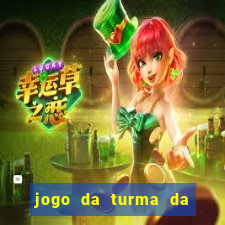 jogo da turma da monica a festa assombrada