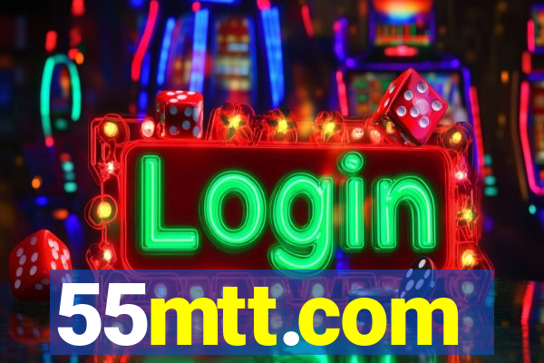 55mtt.com