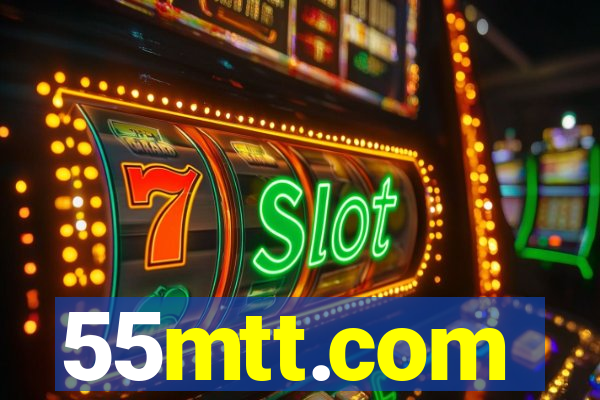 55mtt.com