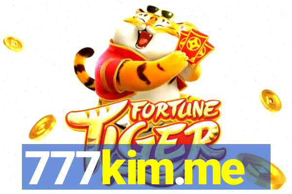 777kim.me