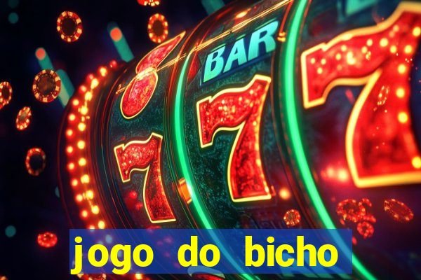 jogo do bicho estrela da sorte