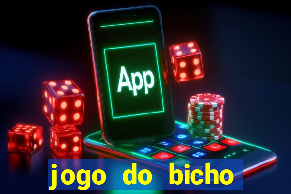 jogo do bicho estrela da sorte