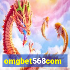 omgbet568com