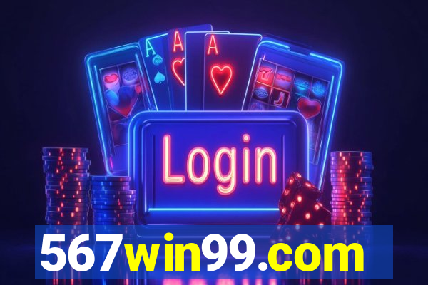 567win99.com