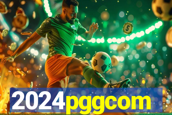 2024pggcom