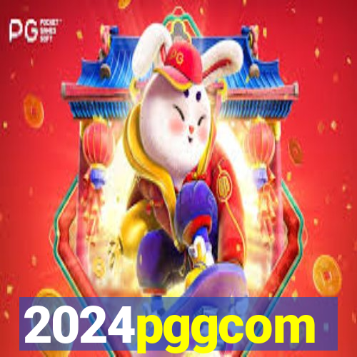 2024pggcom