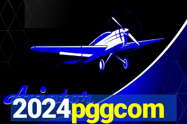 2024pggcom