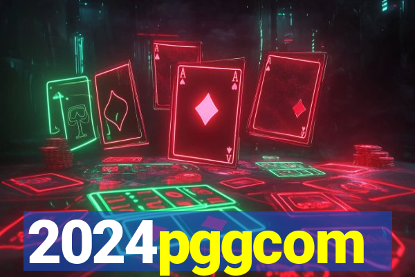 2024pggcom