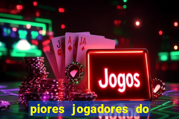 piores jogadores do cruzeiro de todos os tempos