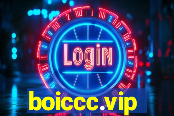 boiccc.vip