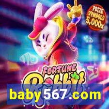 baby567.com