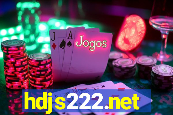 hdjs222.net