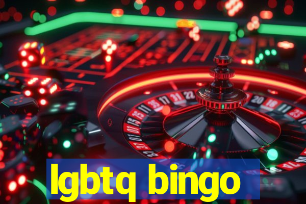 lgbtq bingo