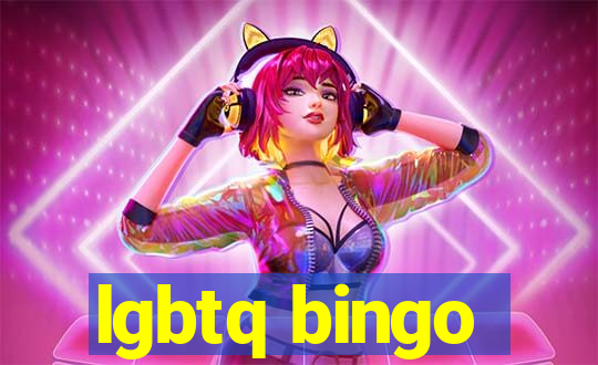 lgbtq bingo