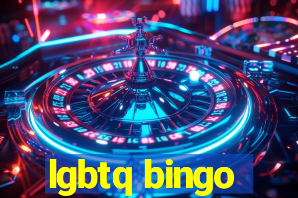 lgbtq bingo