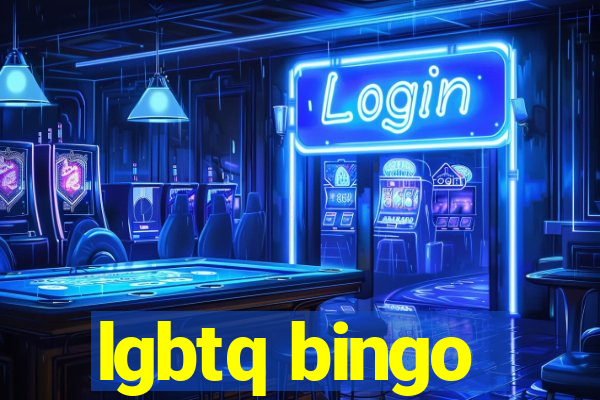 lgbtq bingo