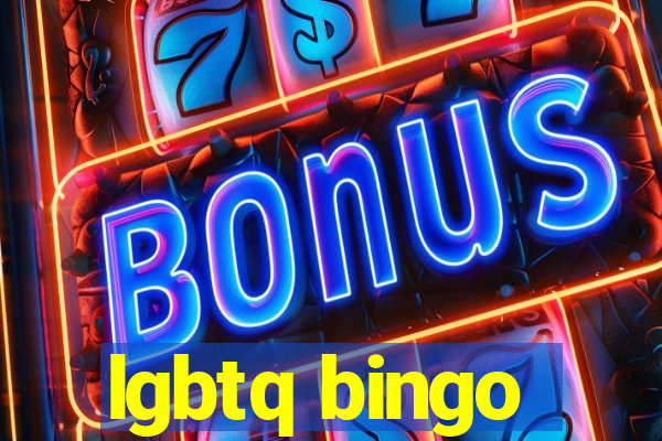 lgbtq bingo