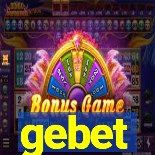 gebet