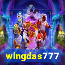 wingdas777