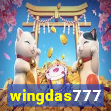 wingdas777