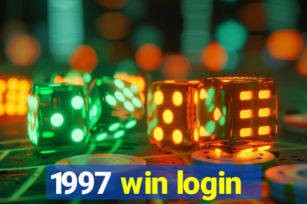 1997 win login