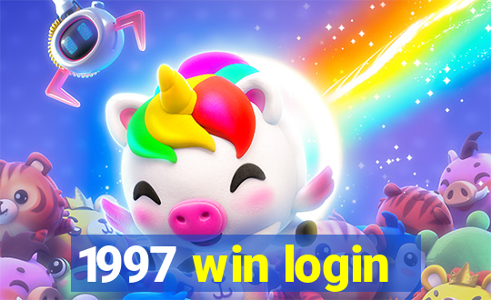 1997 win login