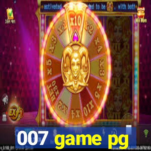 007 game pg