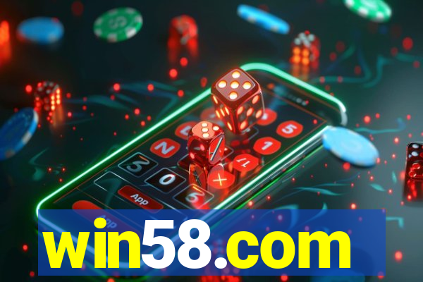 win58.com