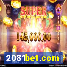 2081bet.com