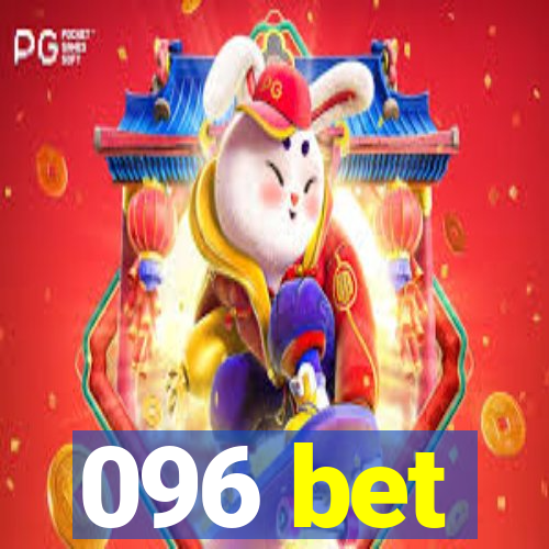 096 bet