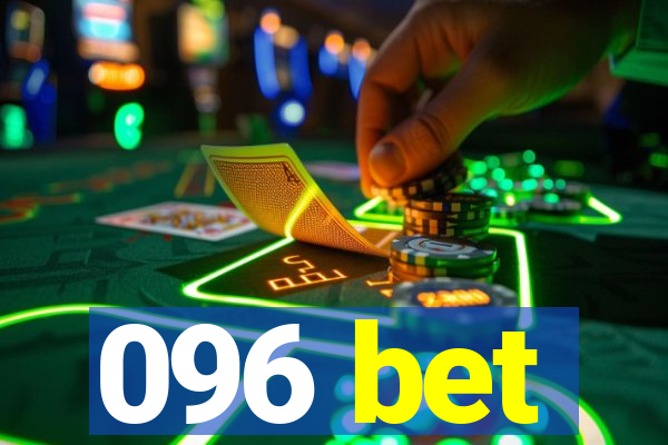 096 bet