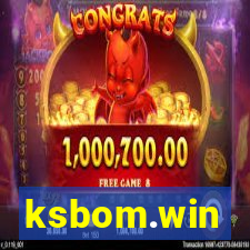 ksbom.win