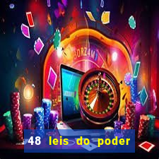 48 leis do poder download pdf