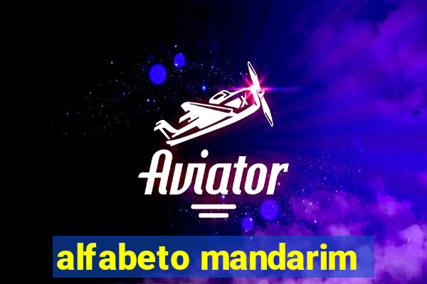 alfabeto mandarim