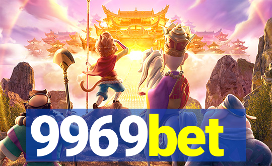 9969bet