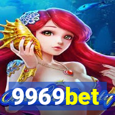 9969bet