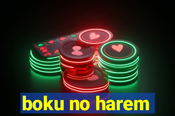 boku no harem