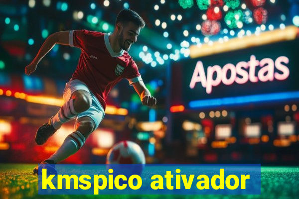 kmspico ativador