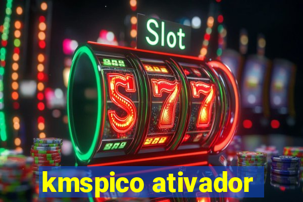 kmspico ativador