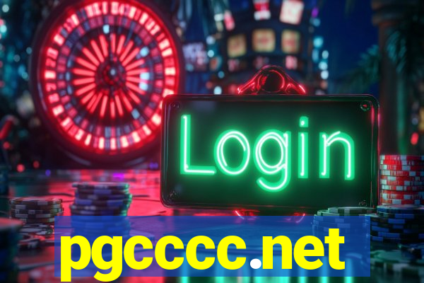 pgcccc.net