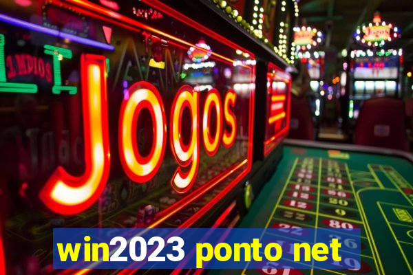 win2023 ponto net