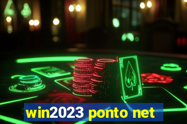 win2023 ponto net