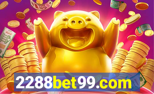 2288bet99.com