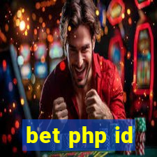 bet php id