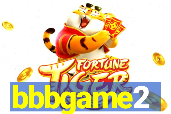 bbbgame2