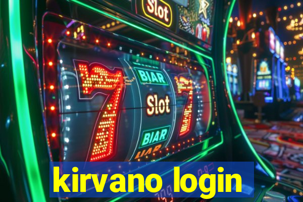 kirvano login