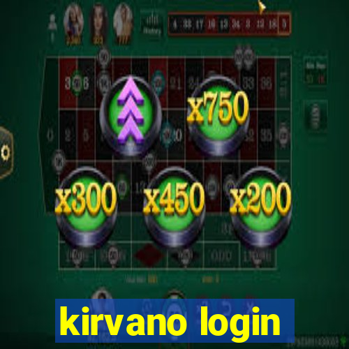 kirvano login