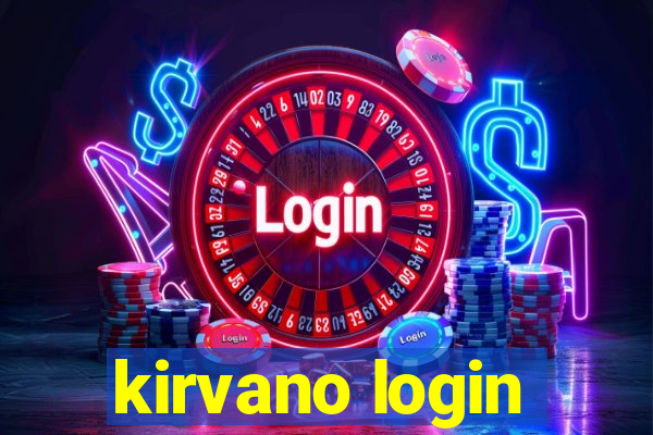 kirvano login