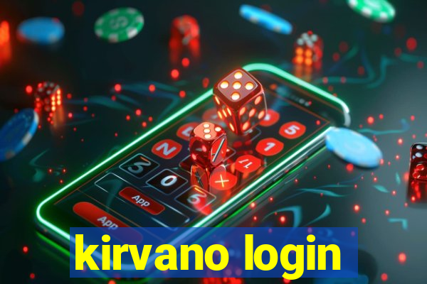 kirvano login