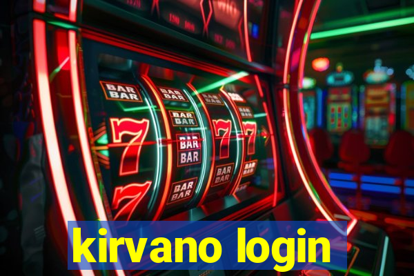 kirvano login